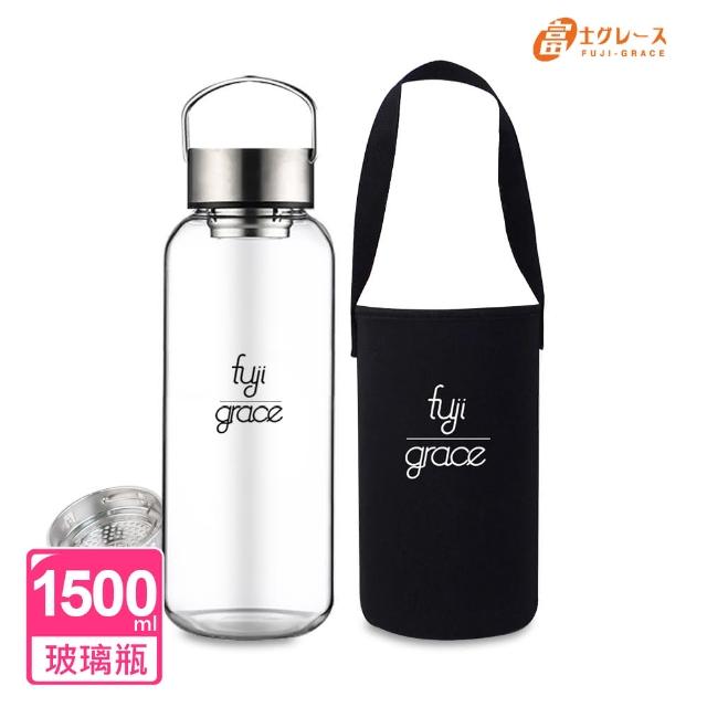 【FUJI-GRACE】大容量耐熱手提玻璃瓶(1500mL)