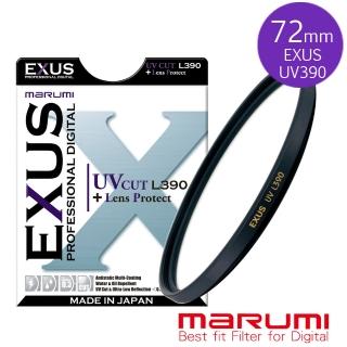 【日本Marumi】EXUS UV L390-72mm 防靜電•防潑水•抗油墨鍍膜保護鏡(彩宣總代理)