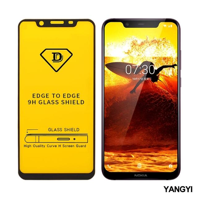 【YANG YI 揚邑】Nokia 8.1/X7 全膠滿版二次強化9H鋼化玻璃膜6D防爆保護貼(黑)