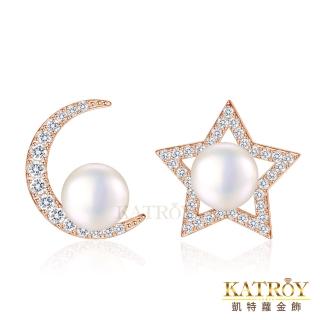 【KATROY】天然珍珠 925純銀 6.5-7.0 mm 白珍珠 夜星耳針式耳環 FG7030(玫金款)