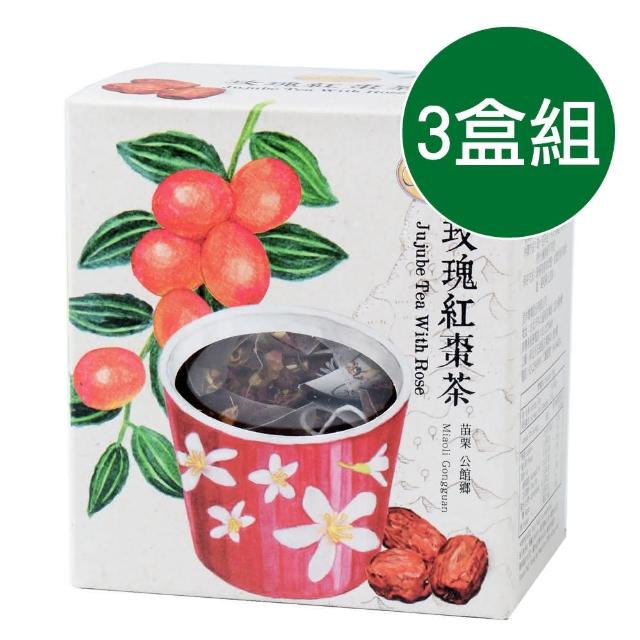 【曼寧】台灣玫瑰紅棗茶輕巧盒3盒組(3gx15入/盒)