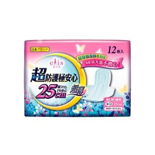 【日本大王】elis愛麗思超防護極安心日用超薄25cm(12片/包)