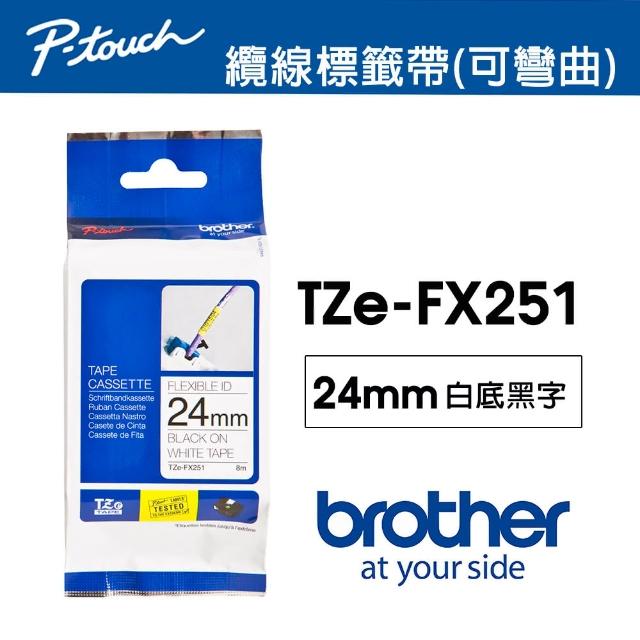 【brother】TZe-FX251