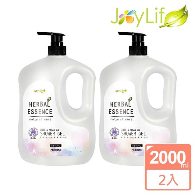 【JoyLife】鳶尾花香氛草本植萃果油沐浴乳2000ml(2入)