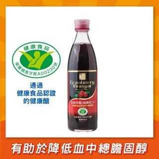 【百家珍】蔓越莓醋 減糖配方600ml