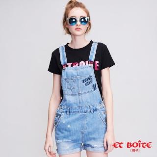【BLUE WAY】塗鴉印花牛仔吊帶褲 - ET BOiTE 箱子