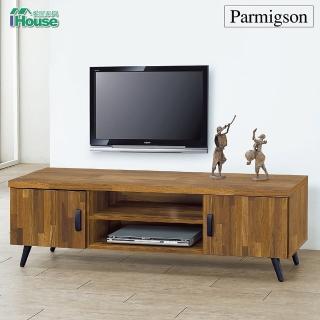【IHouse】帕米森 5尺電視櫃