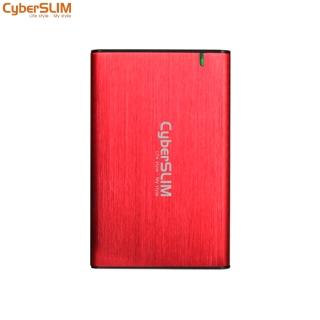 【CyberSLIM】B25U31 2.5吋硬碟外接盒 紅色 Type-c(usb3.1傳輸)