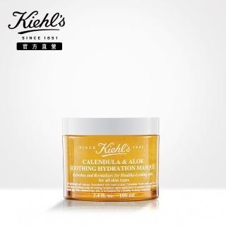 【Kiehl’s 契爾氏】金盞花蘆薈精華保濕凍膜 100ml