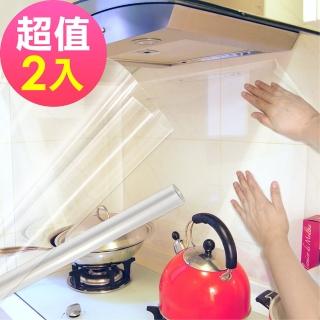 【LOG 樂格】自黏式廚房防油貼-2入組 /60x300cmx2捲(超長長度~使用更自由)