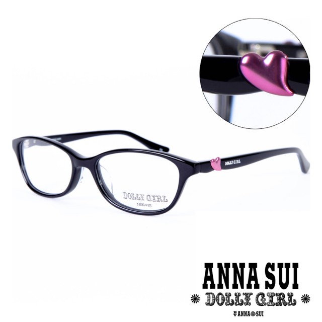 【ANNA SUI 安娜蘇】Anna Sui日本安娜蘇Dolly Girl系列—日系黑框甜美少女愛心款(DG505-001-粉)