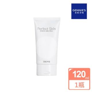 【Gennies 奇妮】Perfect Skin無瑕緊緻撫紋霜/妊娠霜(120ml)