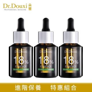 【Dr.Douxi 朵璽】杏仁酸精華液18% 30ml-3瓶入