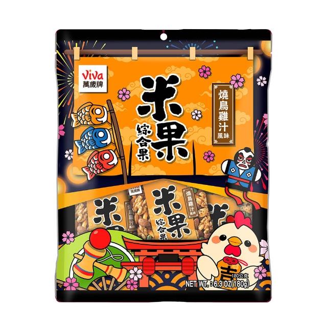 【萬歲牌】米果綜合果系列-鹽味/辣味/梅子味/燒鳥雞汁風味-任選口味x4袋組(20gx36包)