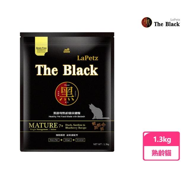 【LaPetz 樂倍】黑酵母無穀保健貓飼料1.3kg(貓糧/貓乾糧/低敏免疫配方/挑嘴貓飼料)