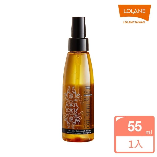 【LOLANE 蘿瀾】PIXXEL摩洛哥植萃修護精華油55ml(摩洛哥堅果油、頂級護髮)