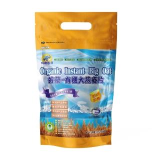 【有機穀典】芬蘭-有機即食大燕麥片 908g/包(年節送禮 伴手禮 有機燕麥 沖泡即飲 燕麥片 麥片)