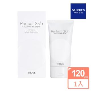 【Gennies 奇妮】Perfect Skin無瑕緊緻撫紋霜(120ml)
