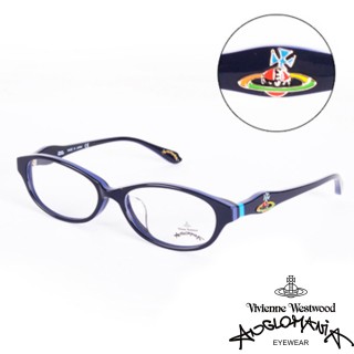【Vivienne Westwood】ANGLO MANIA系列-英倫龐克土星環光學眼鏡(AN248-02-藍)