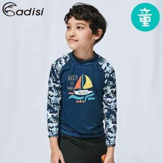 【ADISI】童抗UV圖騰防磨防曬長袖上衣AR1913112 / 110-140(防磨衣、水母衣、溯溪、浮潛、衝浪、水上活動)