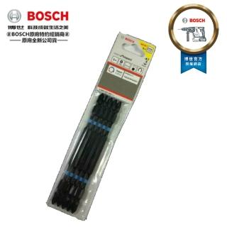 【BOSCH 博世】德國 BOSCH 博世 150mm 高扭力起子頭 洩力起子頭 起子機 電鑽 專用