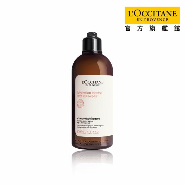 【L’Occitane 歐舒丹】官方直營 草本洗髮精系列300ml-任選
