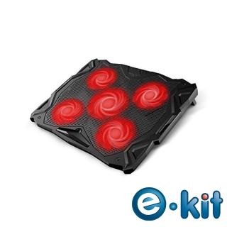 【e-Kit 逸奇】11cm紅光五風扇_酷涼筆電散熱墊_17吋以下皆可使用(CKT-K11)