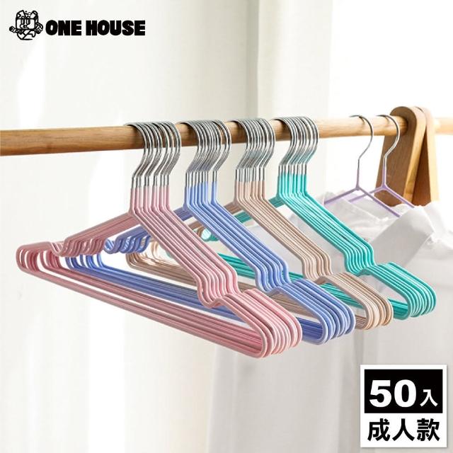 【ONE HOUSE】北歐風覆膜衣架3mm(50入)