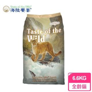 taste of the wild contact