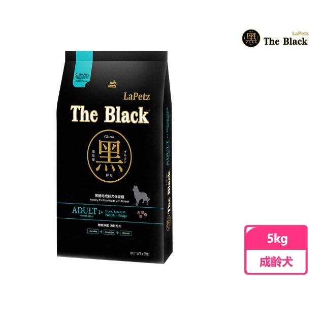 【LaPetz 樂倍】黑酵母無穀/低穀保健糧狗飼料 5kg (狗飼料/狗乾糧/免疫保健/皮毛保健/挑嘴犬飼料/官方直營)