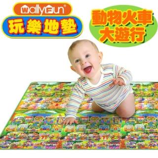 【WallyFun】嬰兒玩樂爬行墊/遊戲墊(動物火車大遊行)