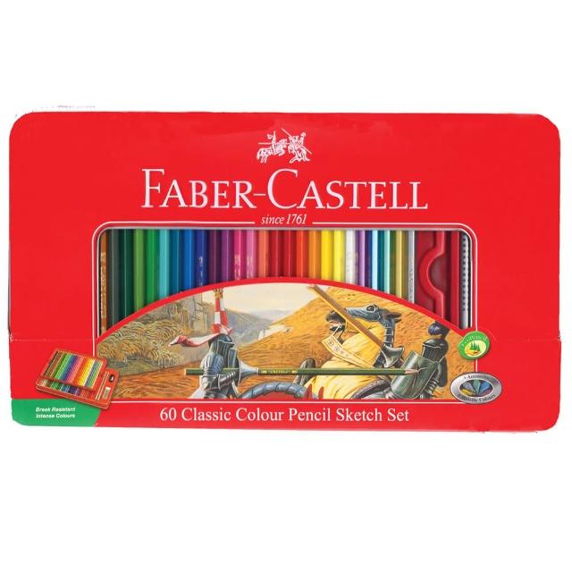 【Faber-Castell】油性色鉛筆60色(115893)