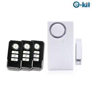 【e-Kit 逸奇】門窗防盜警報器+緊急警報鈴+迎賓門鈴 一對三遙控器(KS-SF03C)