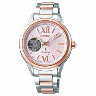 【SEIKO 精工】LUKIA機械玫瑰金女錶-粉33.9mm(4R38-01W0KS/SSA796J1)