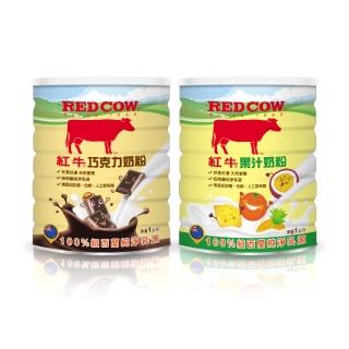 【RED COW紅牛】巧克力奶粉1kgX1罐
