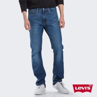 【LEVIS】男款 513 修身直筒牛仔褲 / 水藍刷白 / 彈性布料