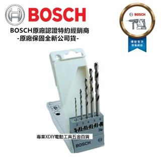 【BOSCH 博世】 六角柄 鐵 鑽尾 鑽頭 5支 組合 木頭 壓克力 塑膠 可用