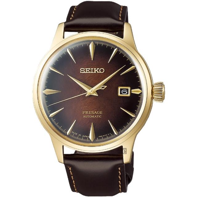 【SEIKO 精工】Presage 調酒師限量機械錶-40.5mm(4R35-03M0B SRPD36J1)