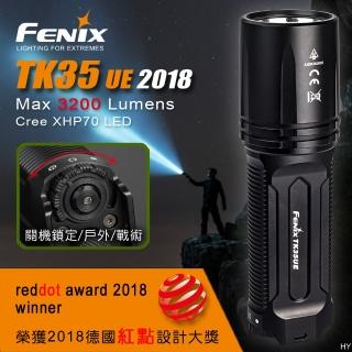 【fenix】TK35UE 2018 超亮多功能手電筒(Max 3200 Lumens)