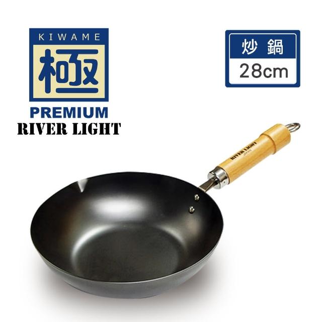 【極PREMIUM】不易生鏽窒化鐵炒鍋28cm+鍋蓋兩件組(304不鏽鋼鍋蓋+炒鍋/日本製極鐵鍋無塗層)