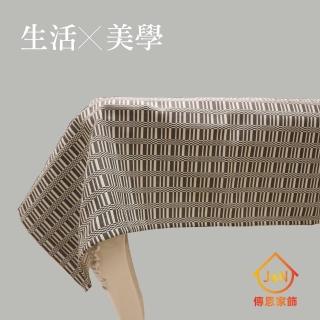 【J&N】幾何尼可桌巾115*180(1入)