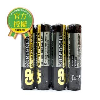 【超霸】GP-超霸-黑-4號超級碳鋅電池4入(GP原廠販售)