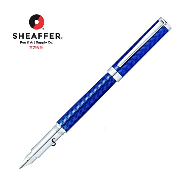 【SHEAFFER】買INTENSITY王者系列山脊紋半透藍亮漆鋼筆送深藍色墨水(E0924353)