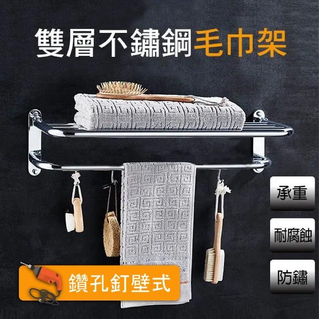 浴室壁diy Htfyl 浴室壁diy Htfyl