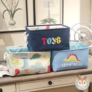 【Kori Deer 可莉鹿】北歐風可折疊置物籃-恐龍(兒童玩具收納籃/提籃/洗衣籃)