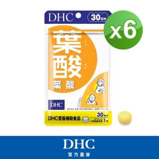 【DHC】葉酸30日份(30粒/包)*6包組