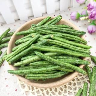 【菓青市集】敏豆脆條 120gx1包(敏豆、脆條、蔬果脆片、餅乾)