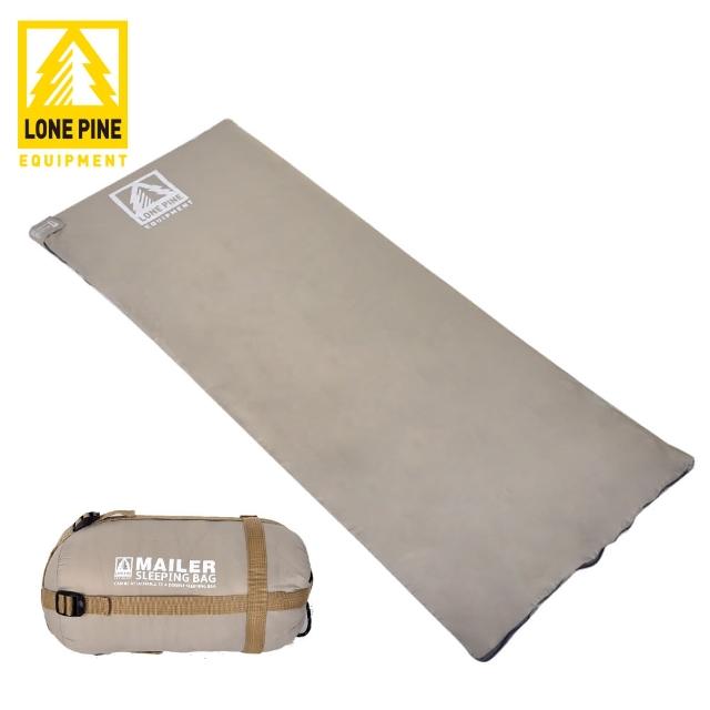 【LONEPINE】加大型可機洗四季輕量超迷你睡袋(四色任選)