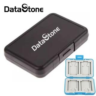 【Datastone】防震型 馬卡龍系列 12片裝4CF+4TF+4SD(多功能記憶卡收納盒)