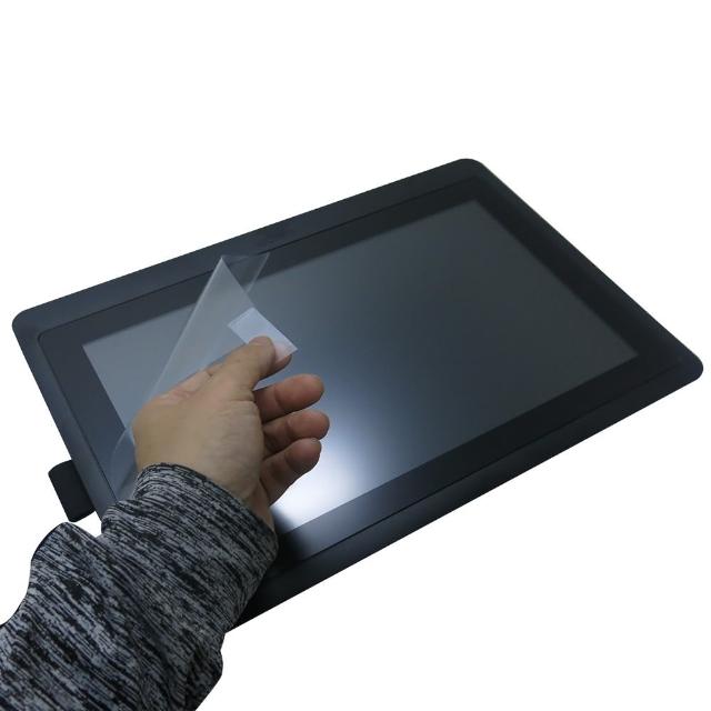 【Ezstick】Wacom CintiQ 16 DTK-1660 /K0-CX 靜電式LCD液晶螢幕貼(AG霧面)